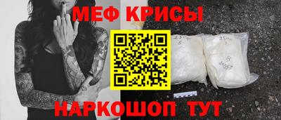 дистиллят марихуана Нарткала