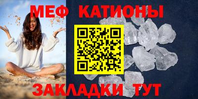 кокаин VHQ Наро-Фоминск