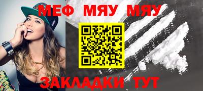дистиллят марихуана Нарткала