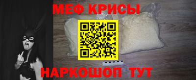 дистиллят марихуана Нарткала