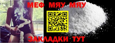 дистиллят марихуана Нарткала
