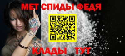 кокаин VHQ Наро-Фоминск