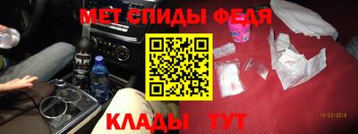 кокаин VHQ Наро-Фоминск