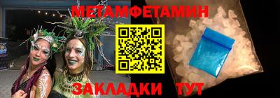 дистиллят марихуана Нарткала