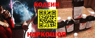 дистиллят марихуана Нарткала