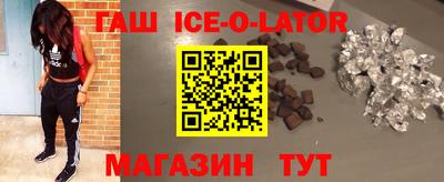 дистиллят марихуана Нарткала