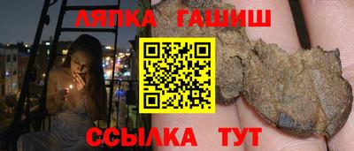 дистиллят марихуана Нарткала