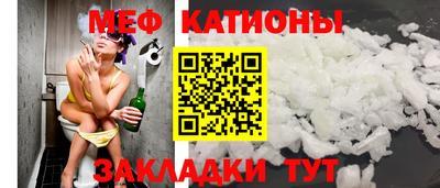 дистиллят марихуана Нарткала